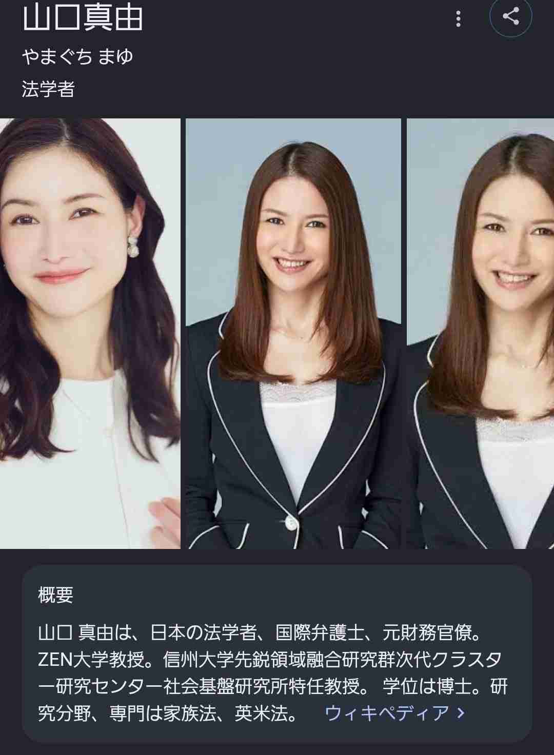 「東大卒なのに地方勤務か…」プライドが邪魔して転職4社。“勝ち組”のはずだった元東大生が語る人生の誤算