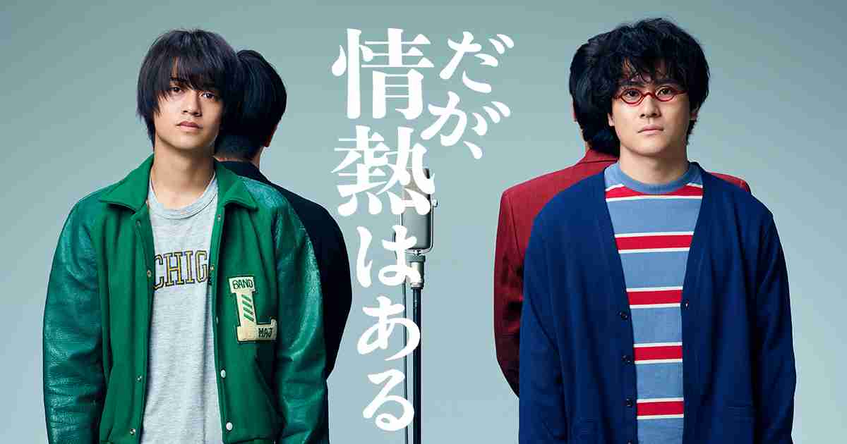 【映画】自分が好きな、実話を元に作られた作品は何ですか?【ドラマ】