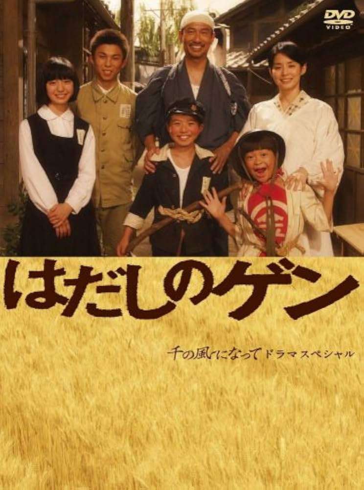 【映画】自分が好きな、実話を元に作られた作品は何ですか?【ドラマ】