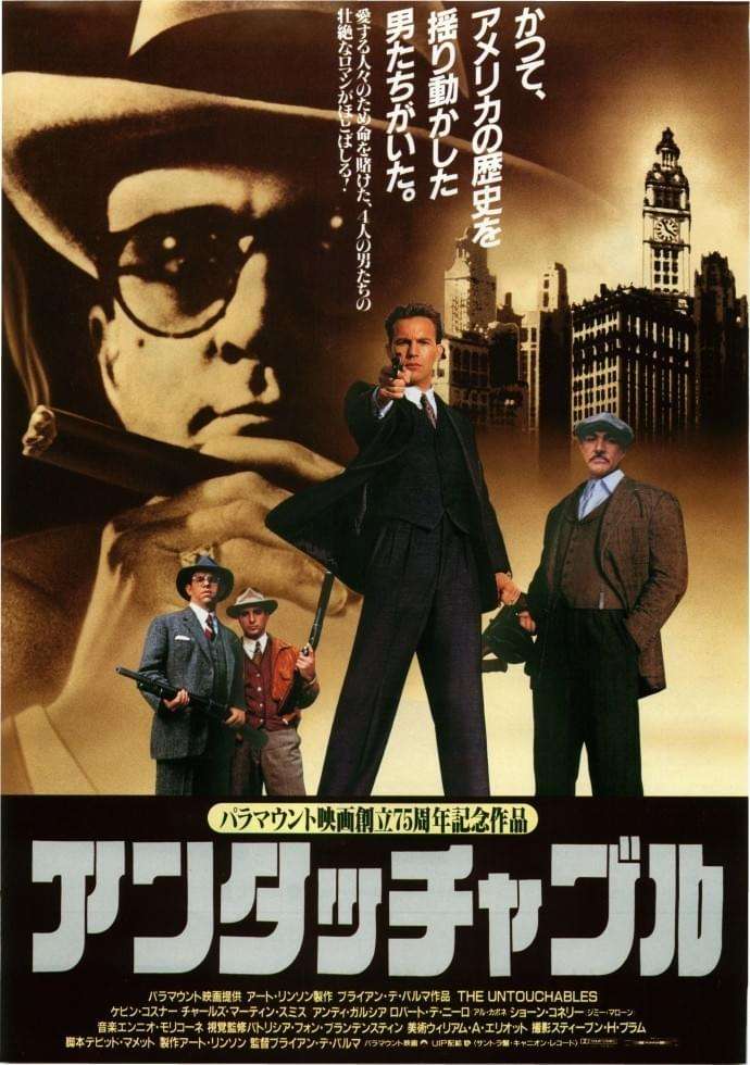 【映画】自分が好きな、実話を元に作られた作品は何ですか?【ドラマ】