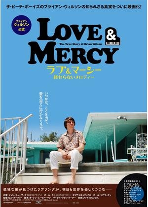 【映画】自分が好きな、実話を元に作られた作品は何ですか?【ドラマ】