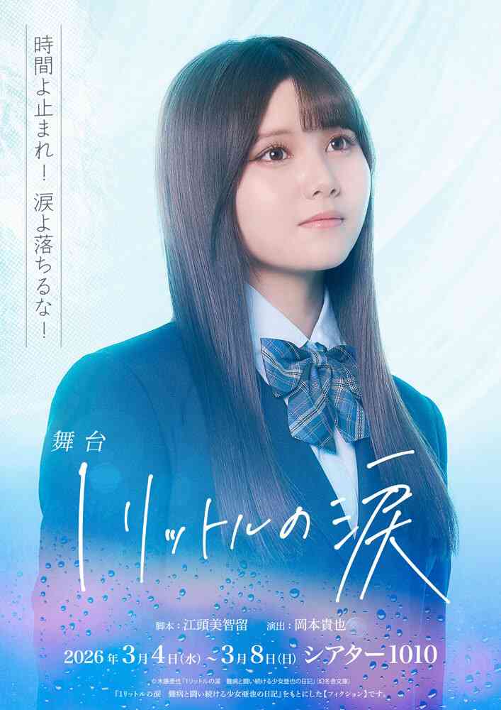 【映画】自分が好きな、実話を元に作られた作品は何ですか?【ドラマ】