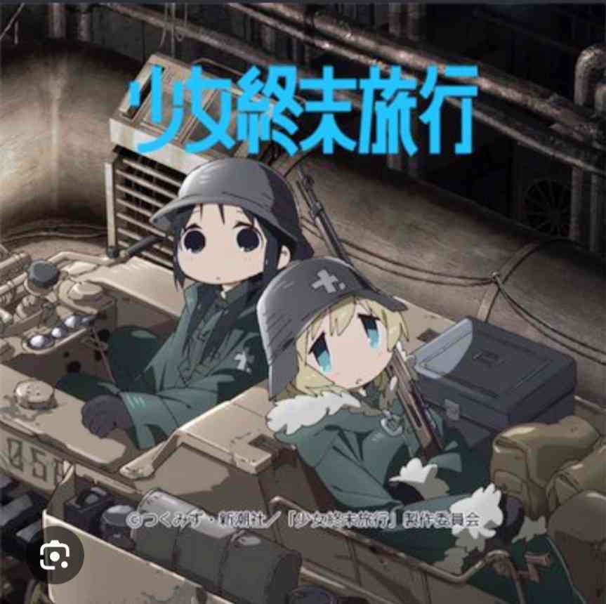 「続きいつやるの？」ってアニメ《Part２》