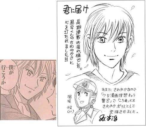 少女漫画の有名作品・名作