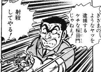 「撃たれても撃っちゃイカン」警視庁OBが明かす拳銃使用の葛藤…河内長野「2発で射殺」なぜ起きた?