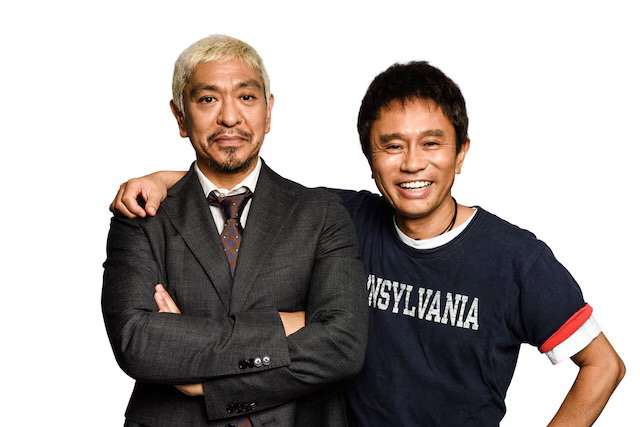 ダウンタイム中の過ごし方