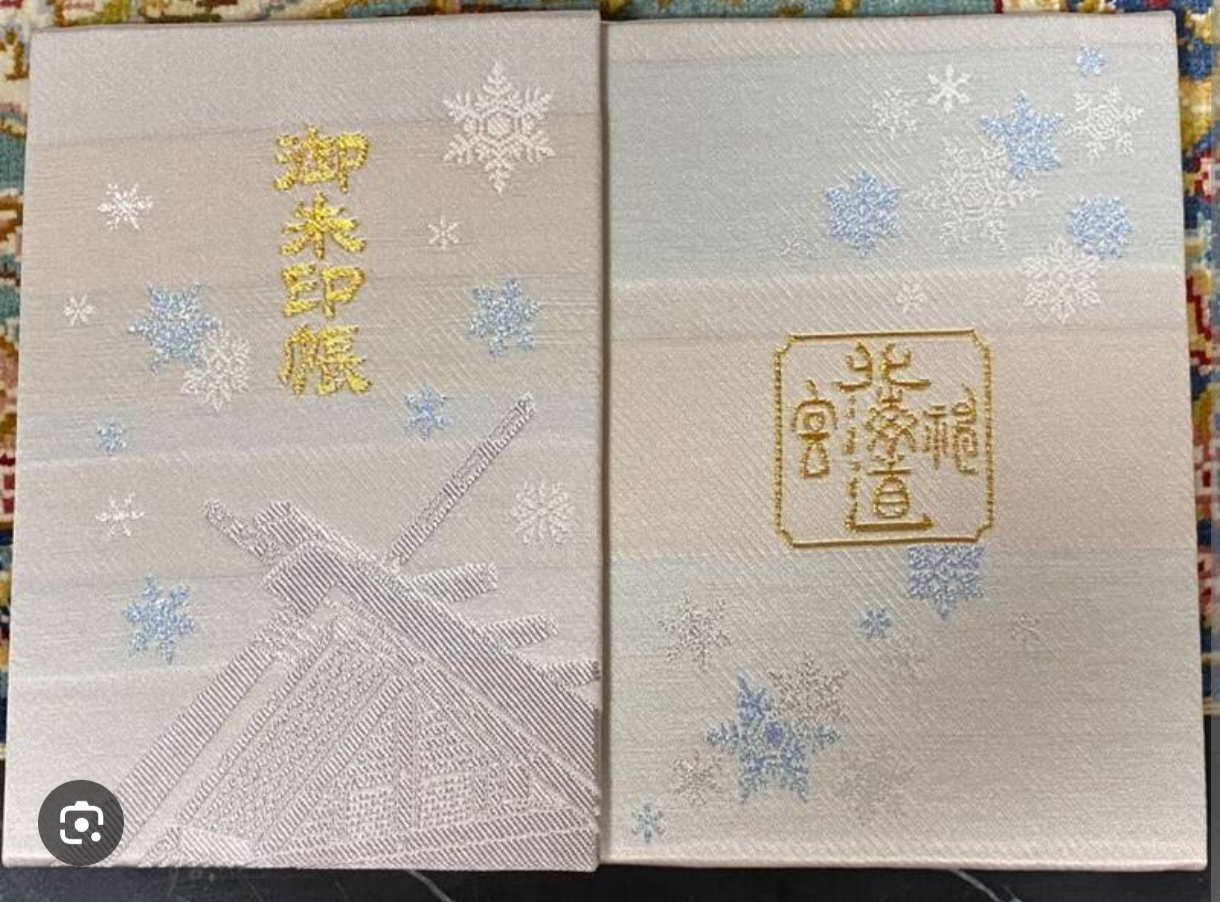 お気に入りの御朱印や神社の御守りを見せてください😊