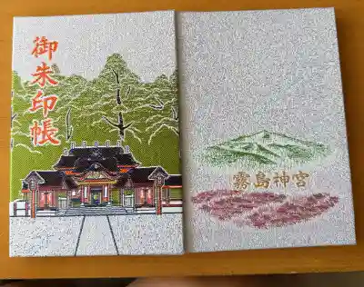 お気に入りの御朱印や神社の御守りを見せてください😊