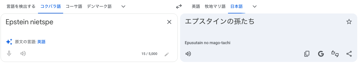 お気に入りの御朱印や神社の御守りを見せてください😊