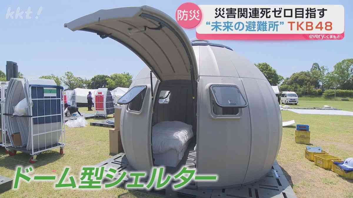 【熊本地震】避難所エアコン設置率20.9％…木原官房長官の地元で住民の怒り爆発「10年何やっとったん」