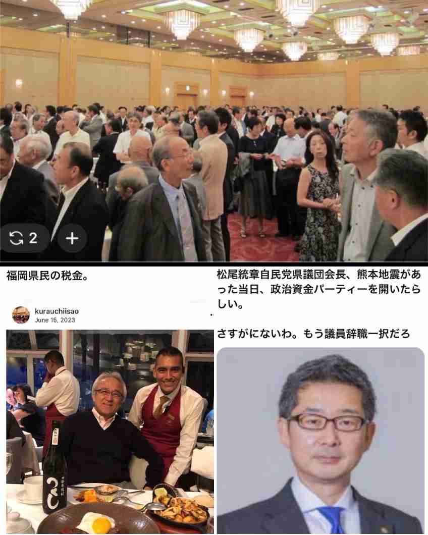 【熊本地震】避難所エアコン設置率20.9％…木原官房長官の地元で住民の怒り爆発「10年何やっとったん」