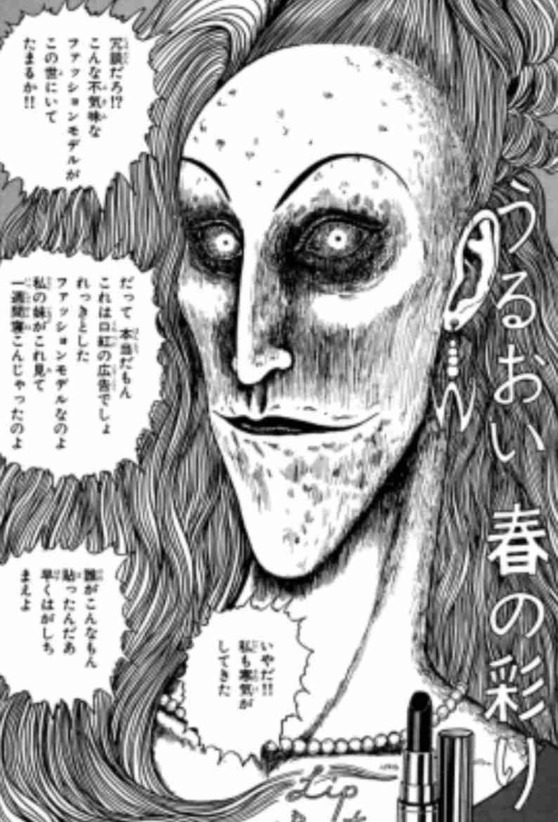 【いじめ】なんで嫌いな人に執着するんだろう？