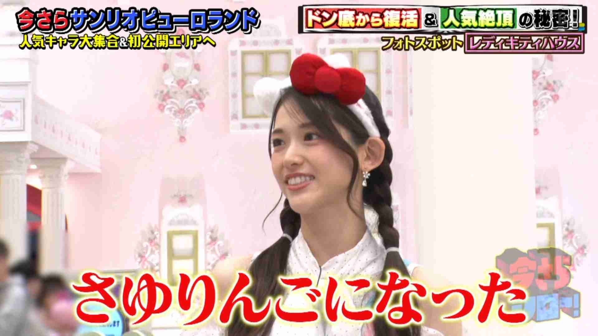 同性ウケが良い女性の特徴