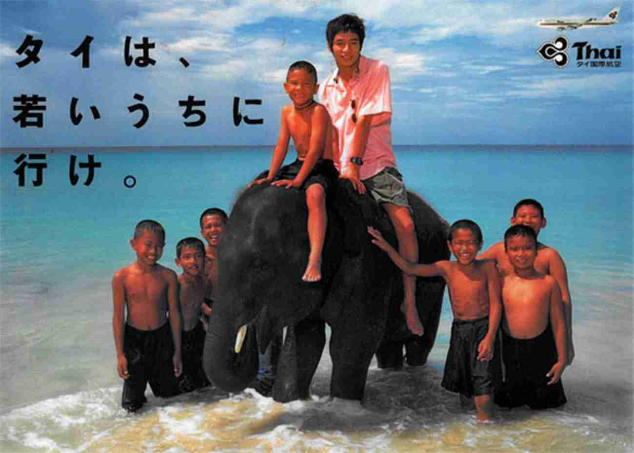 なぜ日本人は「海外旅行」へ行かなくなったのか? もはや富裕層の趣味?――潜在需要1位なのに行けるのはわずか7%という厳しい現実