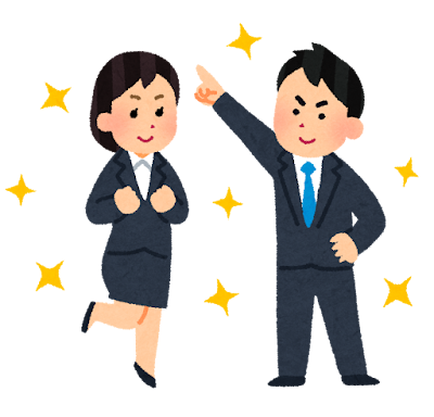 今までの人生で「やってよかった!」と思うことは何?