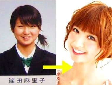 今までの人生で「やってよかった!」と思うことは何?