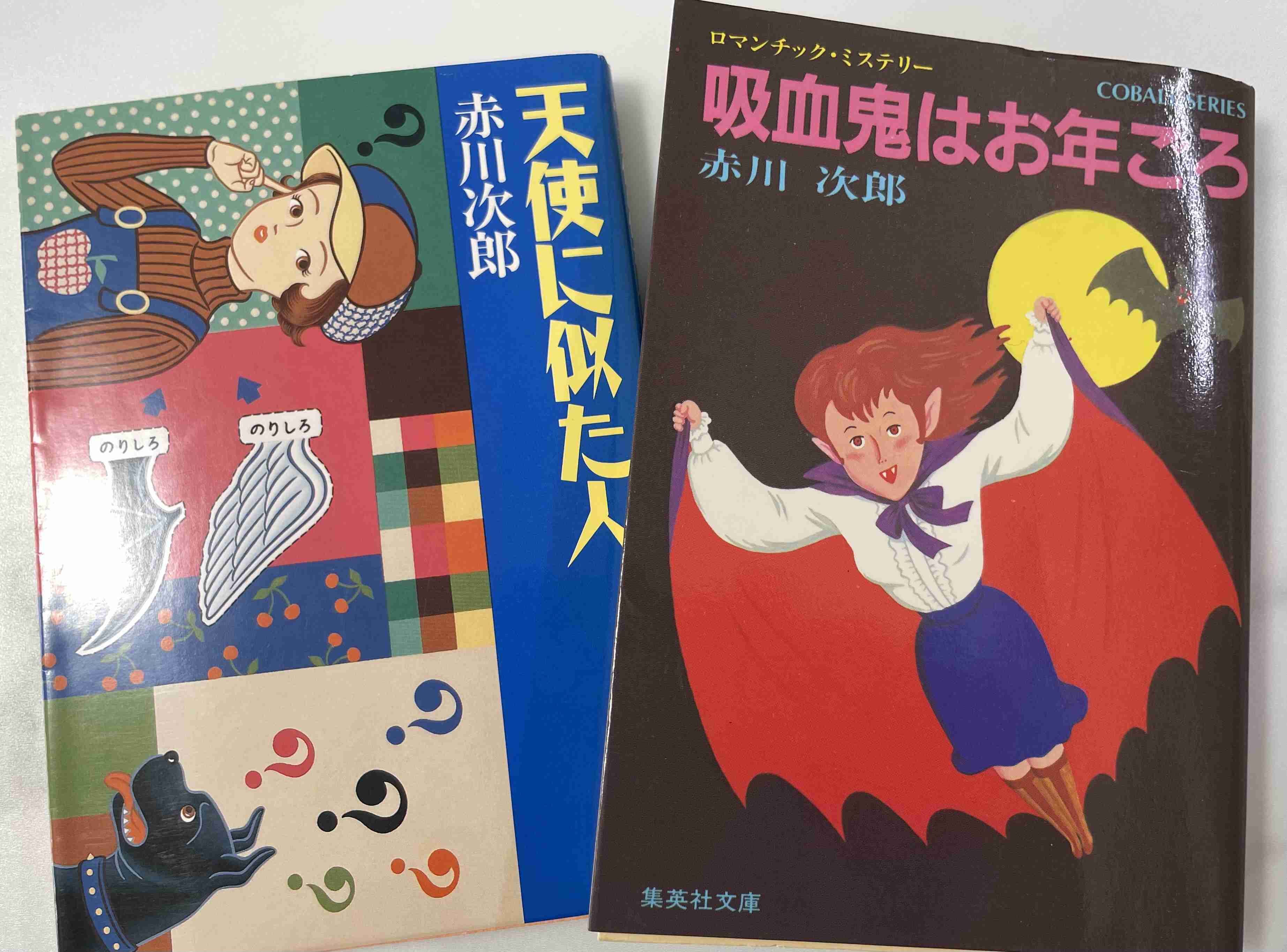 読書総合【Part43】