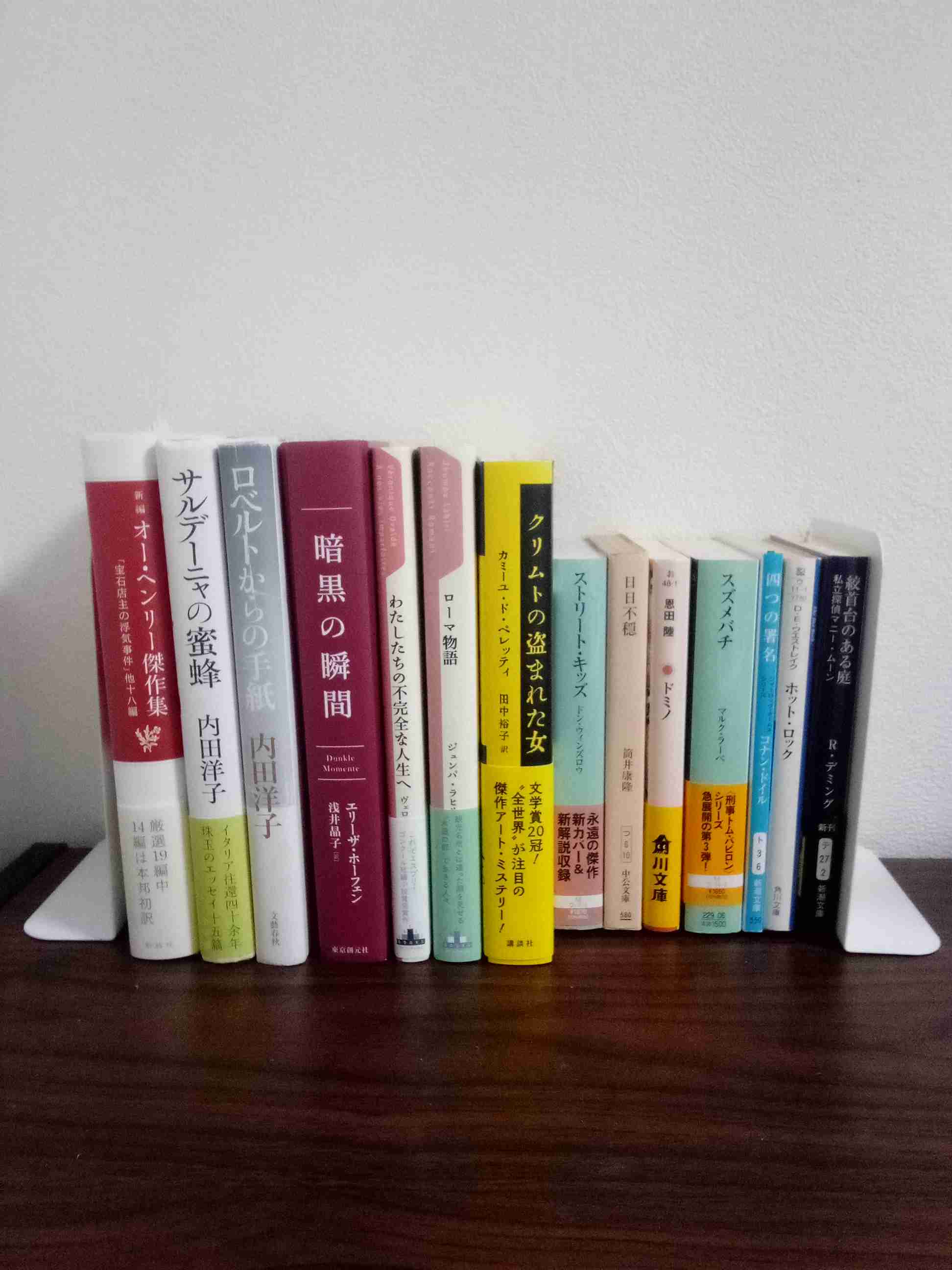 読書総合【Part43】