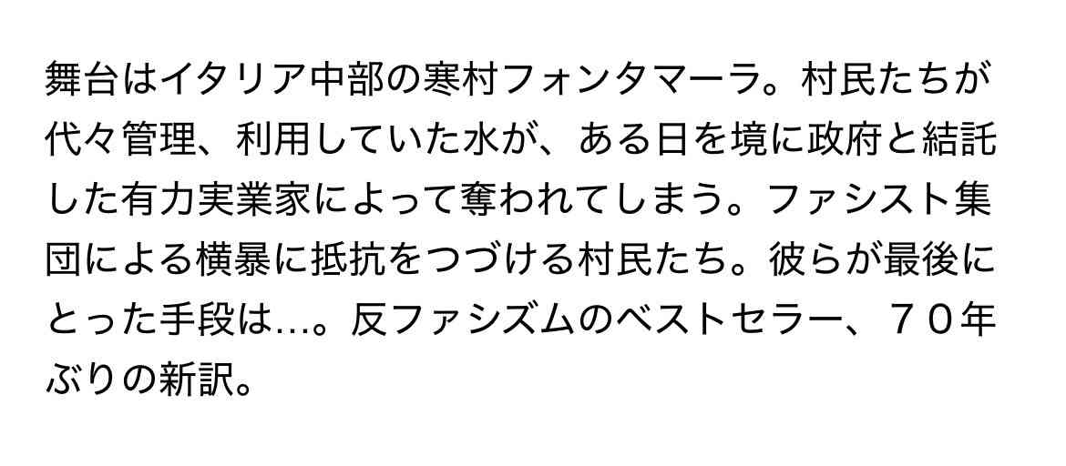 読書総合【Part43】