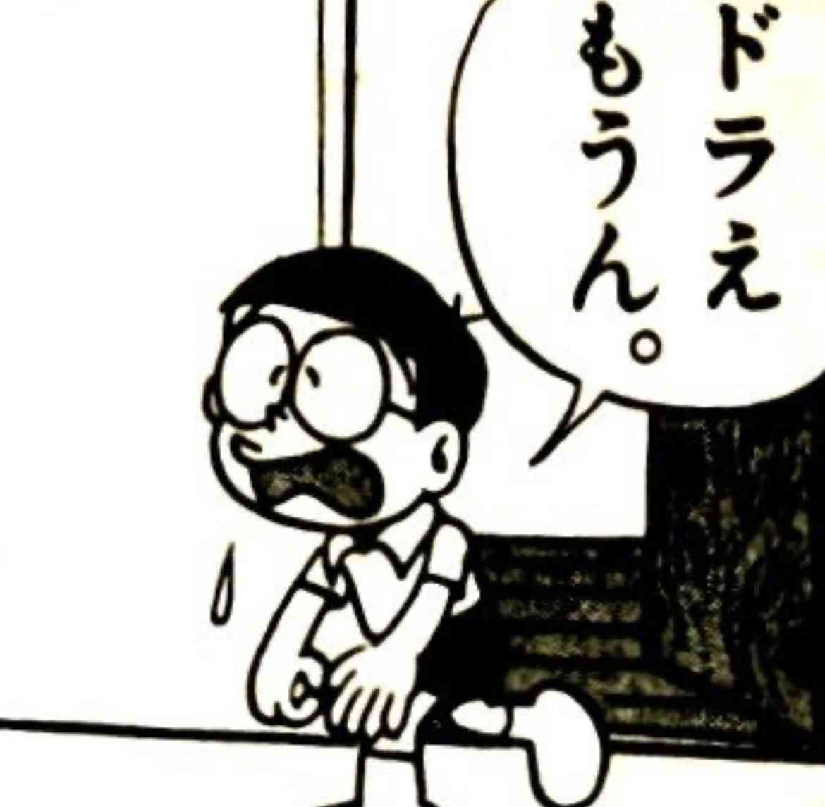 人前で泣かないためには?