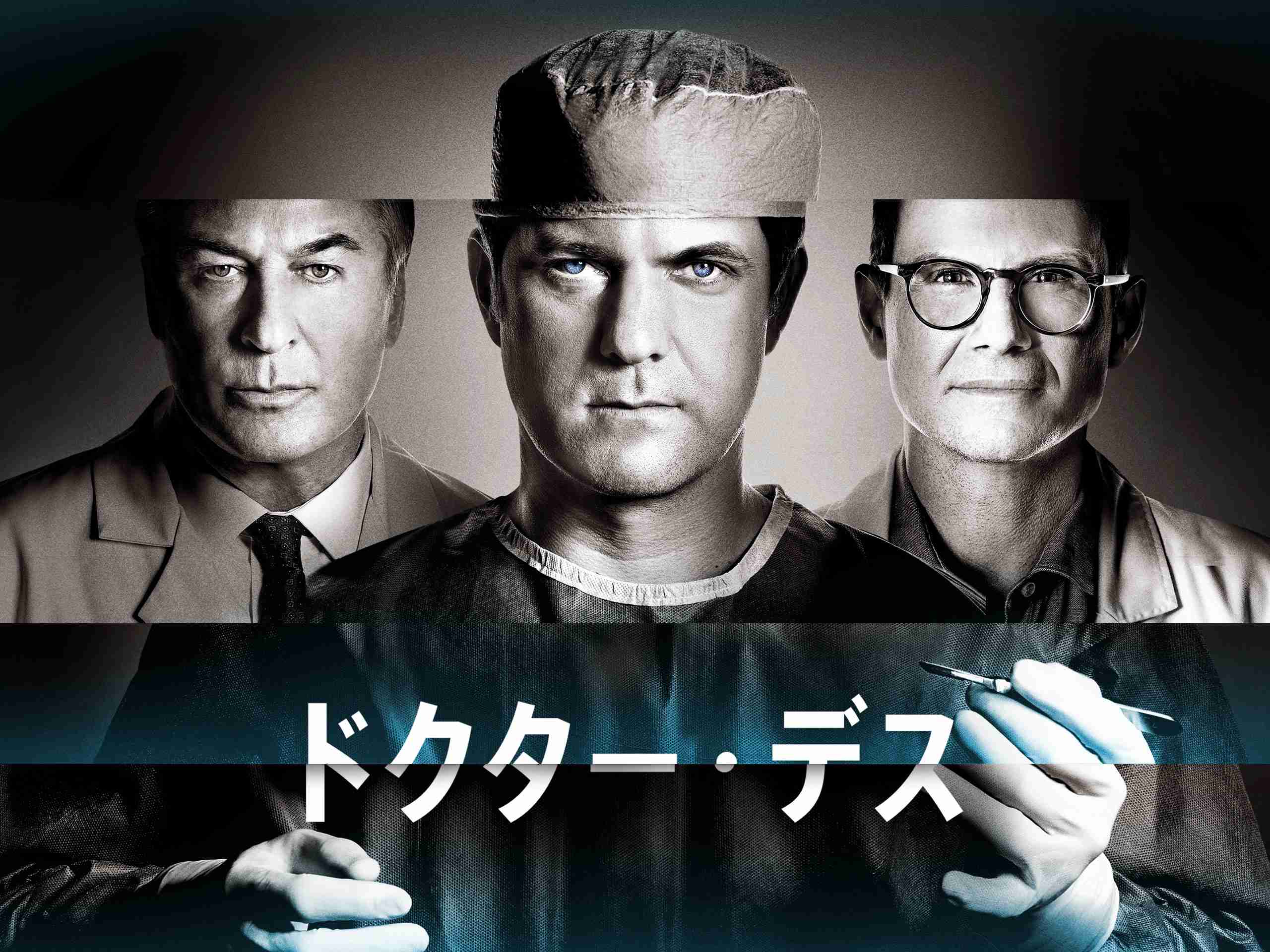 Amazon prime アマプラのおすすめ