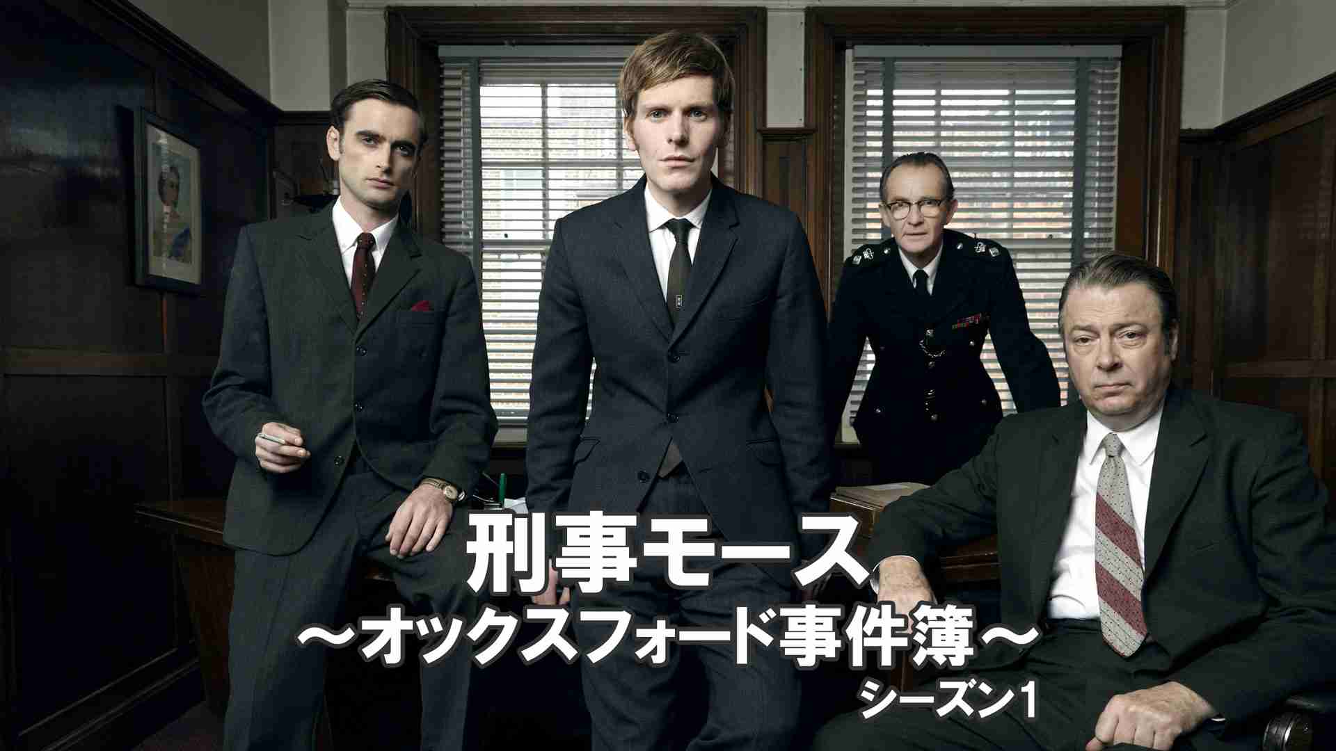 Amazon prime アマプラのおすすめ