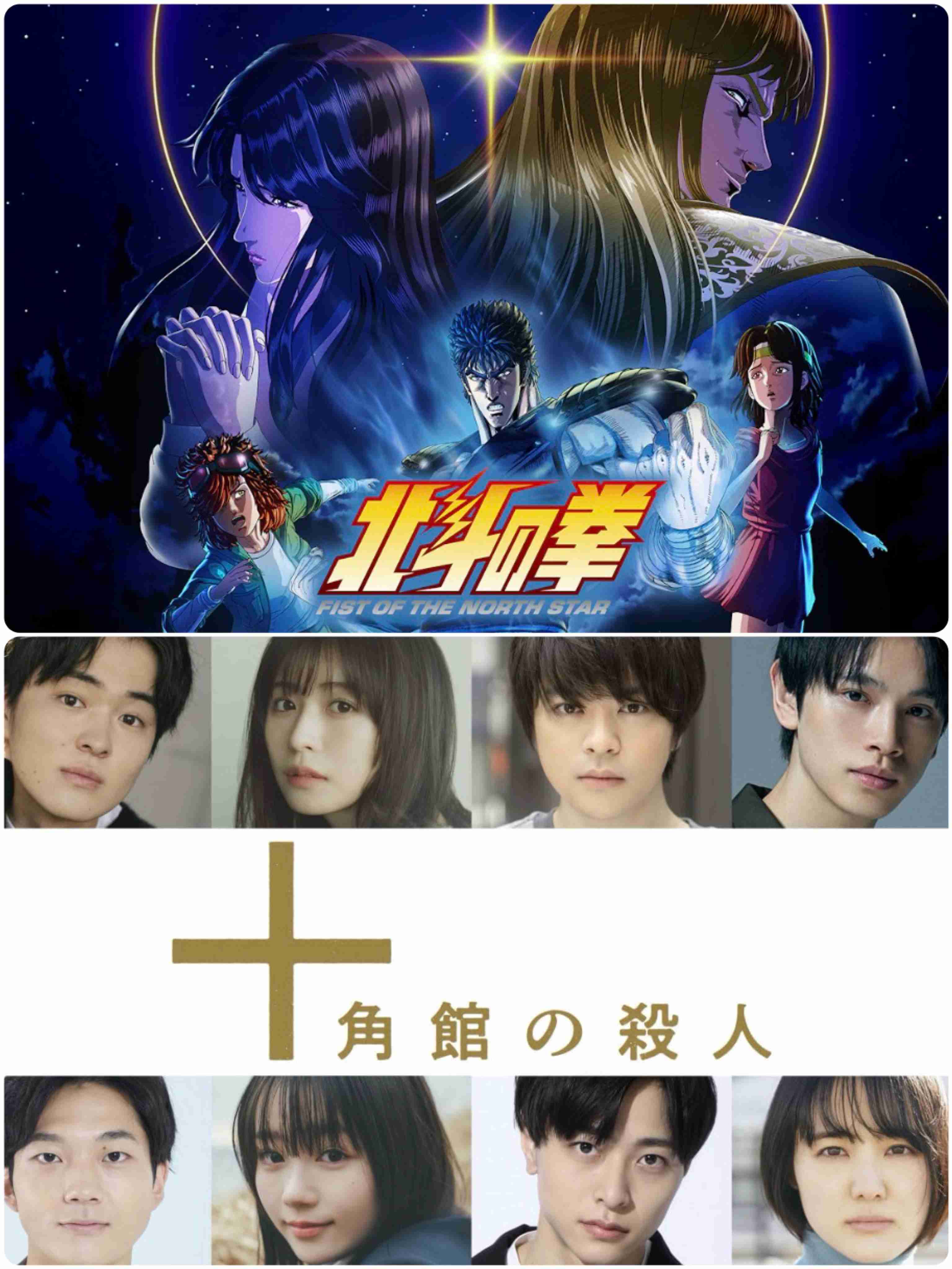Amazon prime アマプラのおすすめ