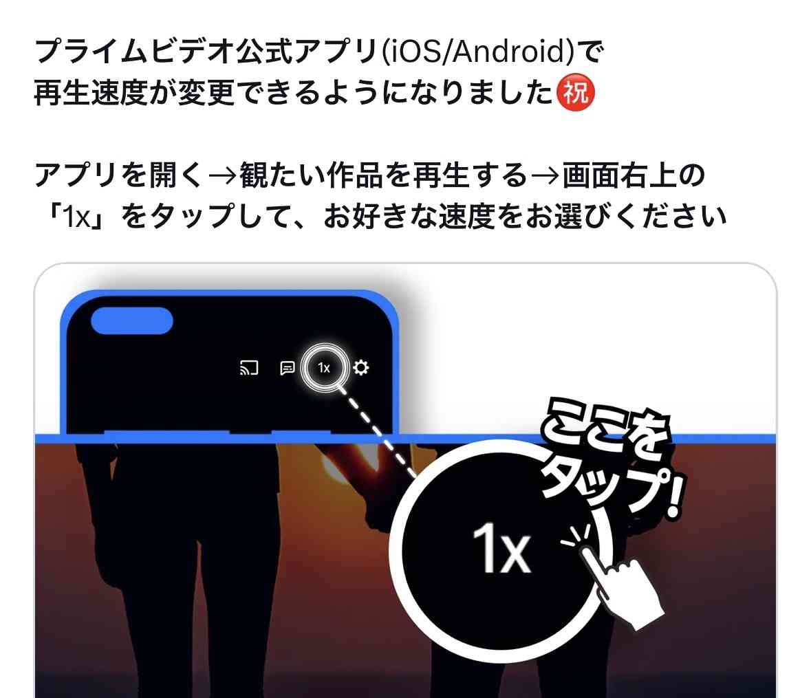 Amazon prime アマプラのおすすめ