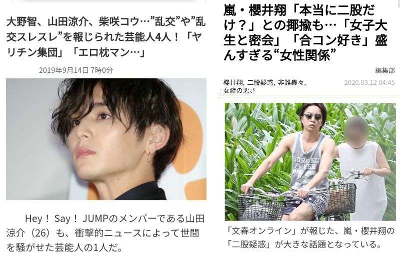 「顔面国宝やわ！」『豊臣兄弟！』Hey！ Say！ JUMP・山田涼介の武将姿を公開、ネット歓喜「ビジュ良すぎん」「こんな美しい秀次は初めて」