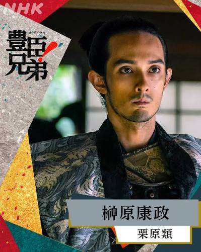 「顔面国宝やわ！」『豊臣兄弟！』Hey！ Say！ JUMP・山田涼介の武将姿を公開、ネット歓喜「ビジュ良すぎん」「こんな美しい秀次は初めて」