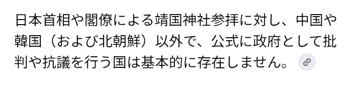 【実況・感想】【特集ドラマ】手塚治虫の戦争