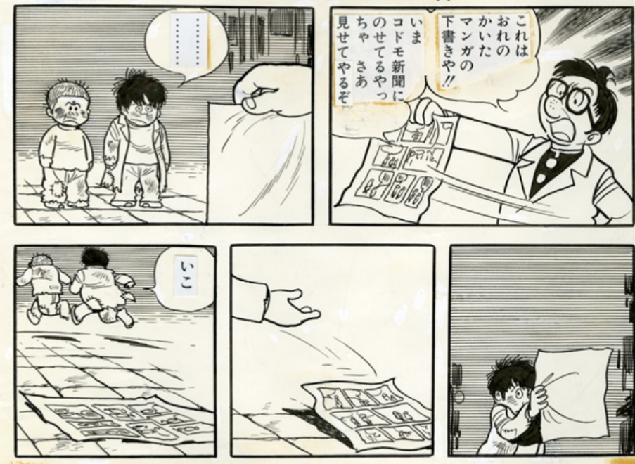【実況・感想】【特集ドラマ】手塚治虫の戦争