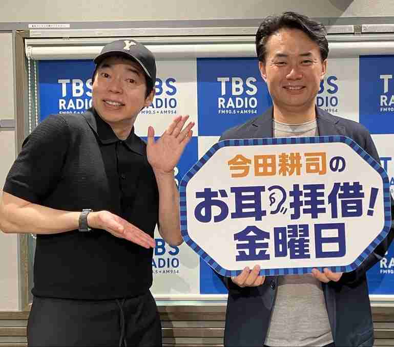 老けたなぁ〜という言葉がツラい