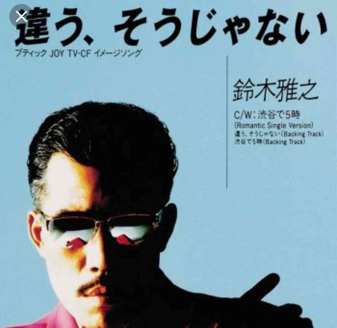 前髪なしの人