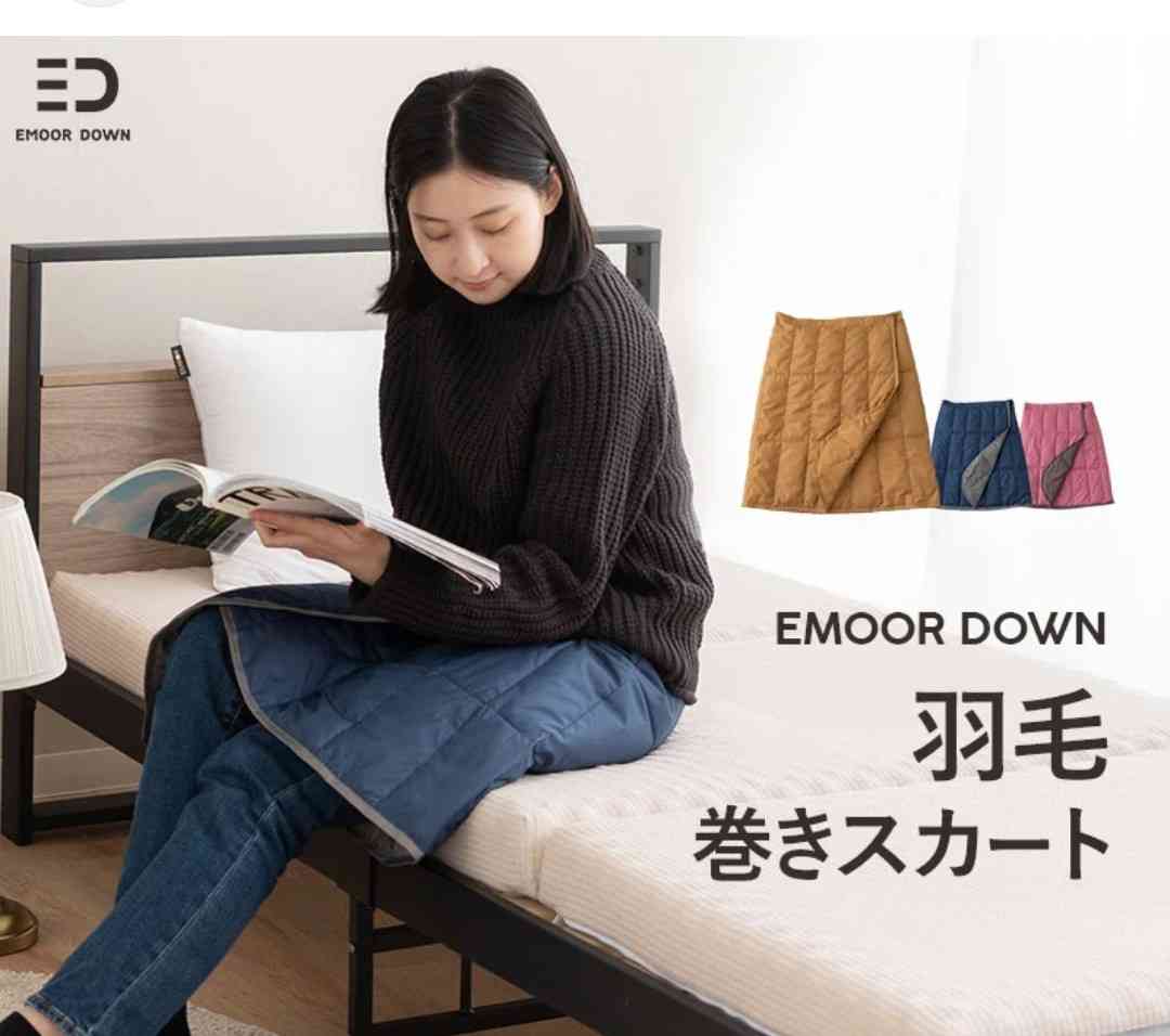職場が寒過ぎ