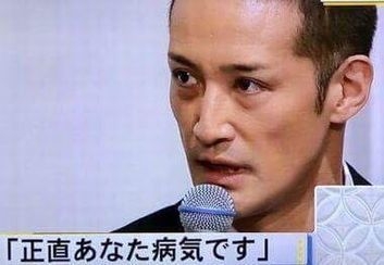 三山凌輝が妻・趣里との「キス・濡れ場禁止ルール」を破って既婚の元宝塚女優・花乃まりあと連日密会《直撃後にもホテルへ…》