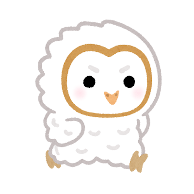 フクロウ🦉好きな人