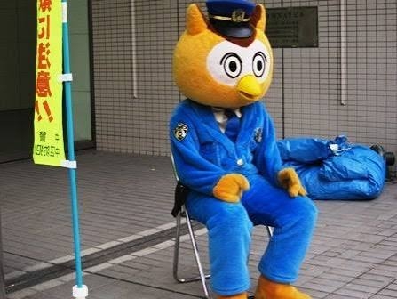 フクロウ🦉好きな人