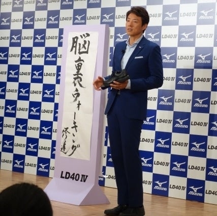 今まで見た中でオーラすごい人って誰ですか