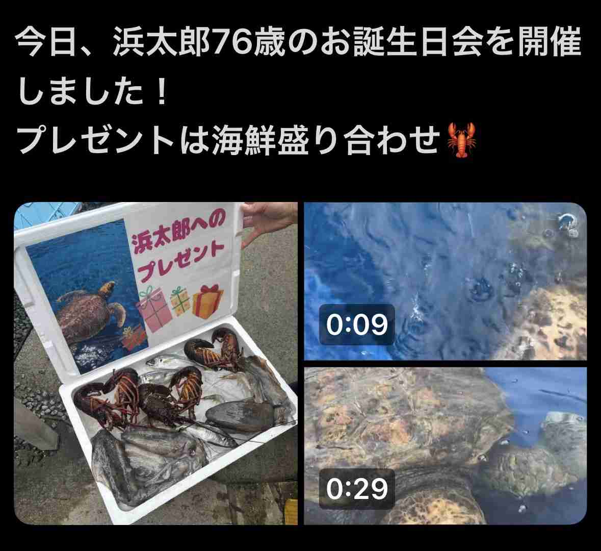 ガル民が集まるお盆休みの雑談トピ