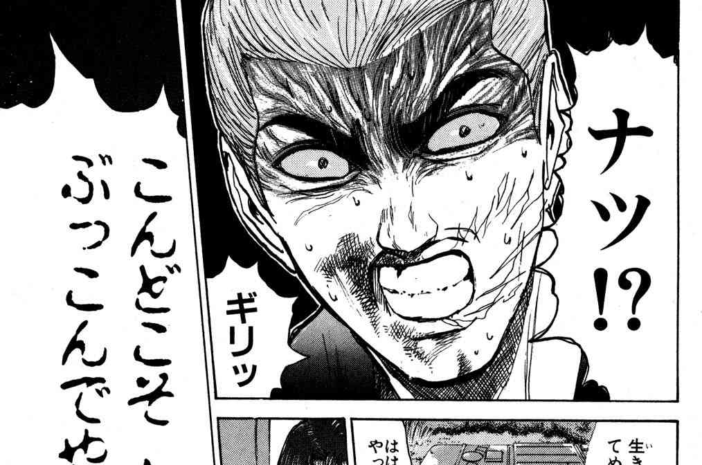 ガル民が集まるお盆休みの雑談トピ
