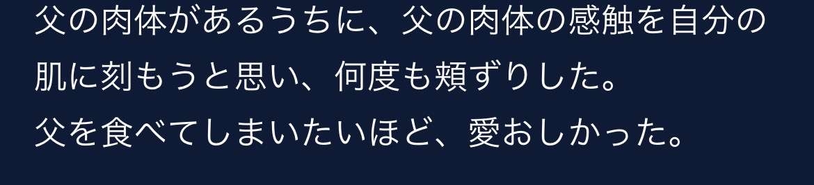ガル民が集まるお盆休みの雑談トピ