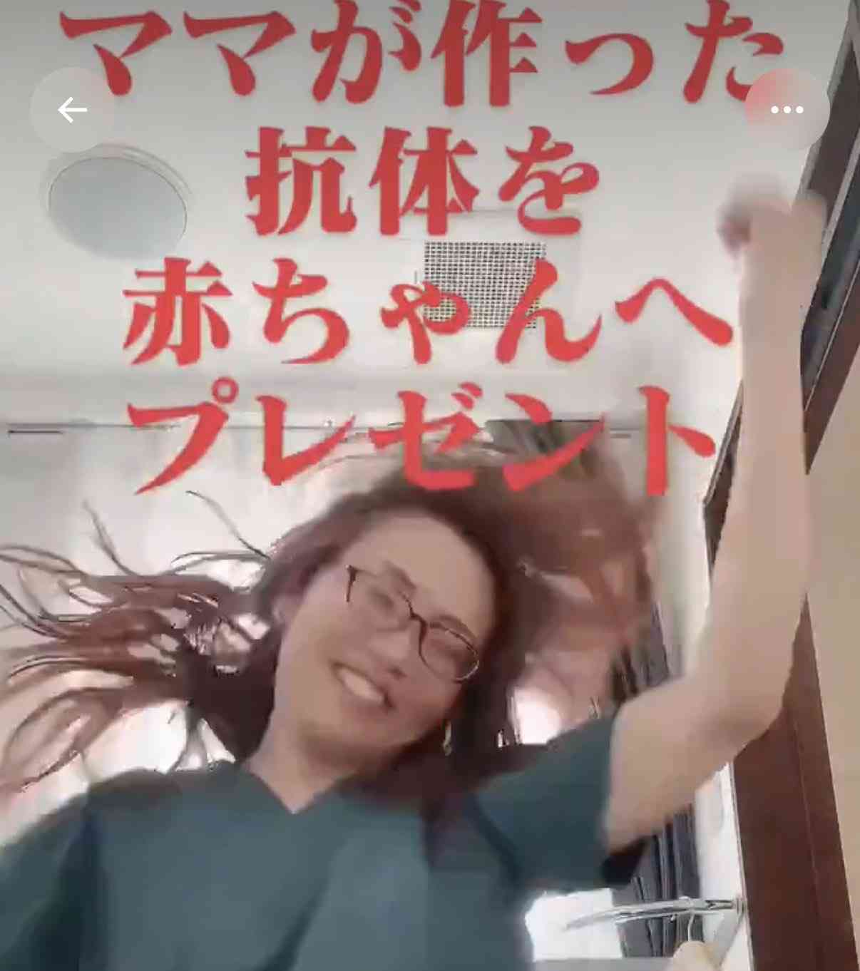 ガル民が集まるお盆休みの雑談トピ