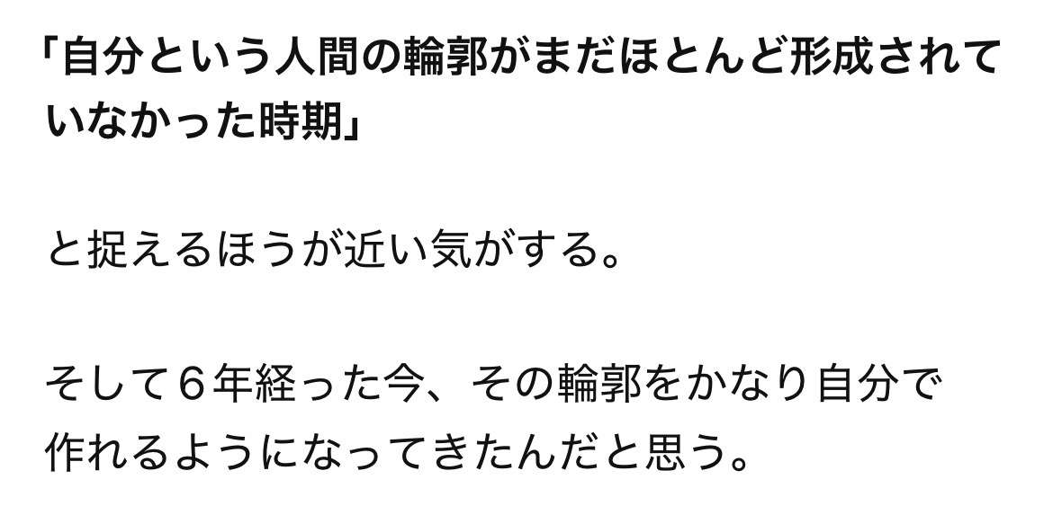 ガル民が集まるお盆休みの雑談トピ