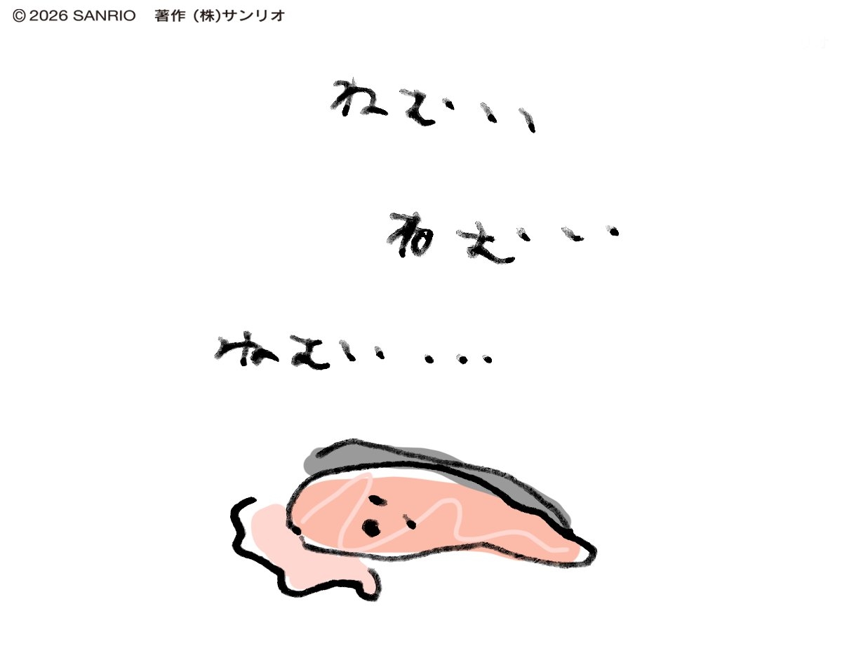 ガル民が集まるお盆休みの雑談トピ