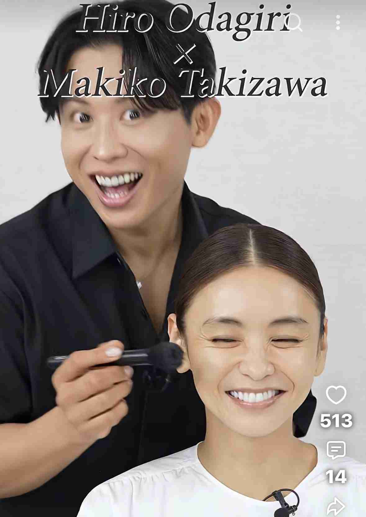 ガル民が集まるお盆休みの雑談トピ
