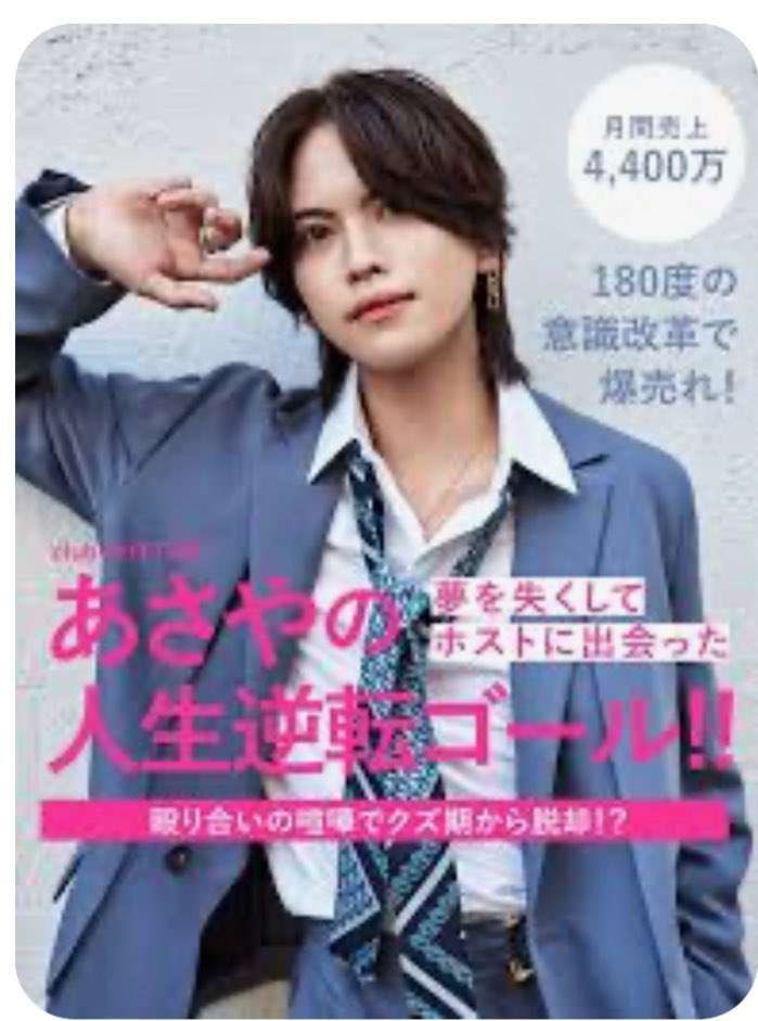 ガル民が集まるお盆休みの雑談トピ
