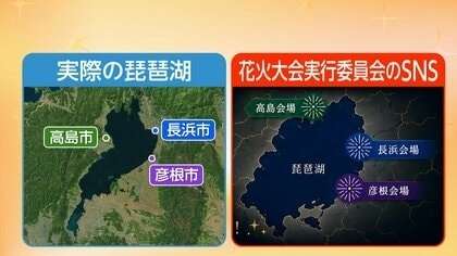 ガル民が集まるお盆休みの雑談トピ