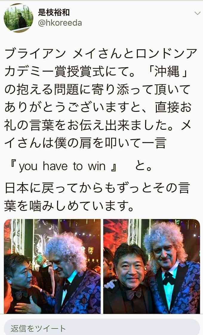 ガル民が集まるお盆休みの雑談トピ