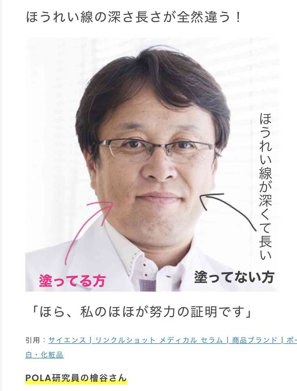 ガル民が集まるお盆休みの雑談トピ